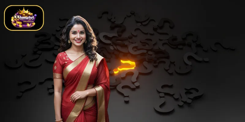 33BMW সম্পর্কিত গুরুত্বপূর্ণ তথ্য