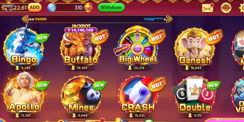 Gamified Educational Library